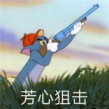 0070XTeOgy1h1lqx3rcv5j30j60j676b.jpg