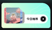 ����ʱ��app����