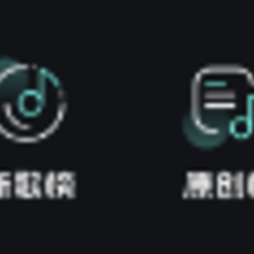 音乐时刻app下载 音乐时刻app下载