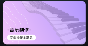 ����ʱ��app����