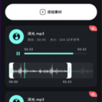 音乐时刻app下载 音乐时刻app下载