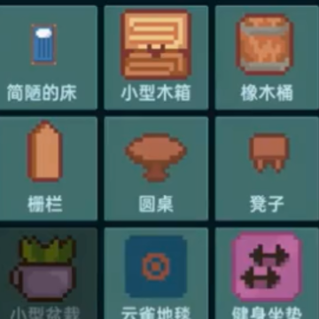 ��������ֻ���