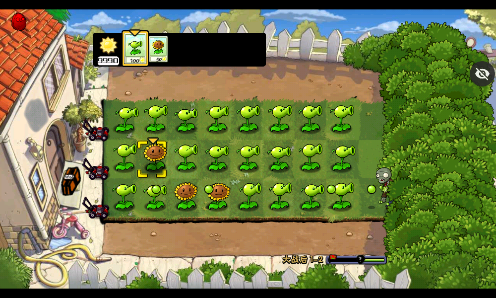 ֲ���ս��ʬQAQ��(PVZ_QAQ_006)