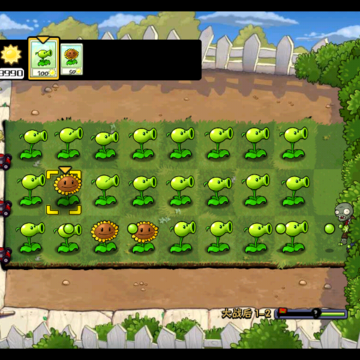ֲ���ս��ʬQAQ��(PVZ_QAQ_006)