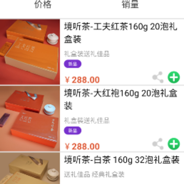 ȫ�񶶲�app