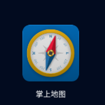 ���ϵ�ͼapp����