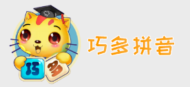 �ɶ�ƴ��app