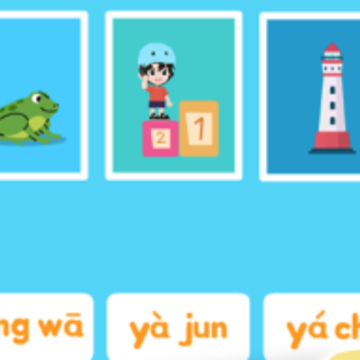�ɶ�ƴ��app