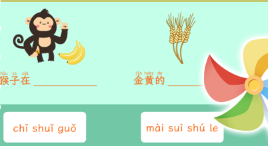 �ɶ�ƴ��app