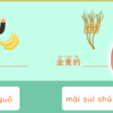 �ɶ�ƴ��app