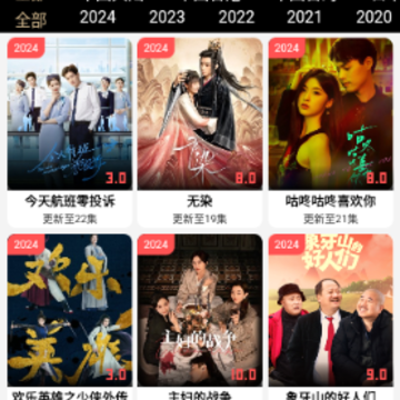 吗喽TV 吗喽TV