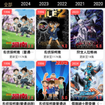 吗喽TV 吗喽TV