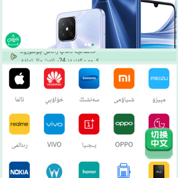 Apqil�̳�app
