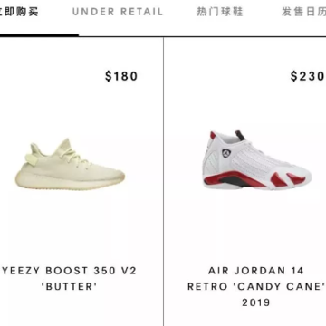 �̲�stockx