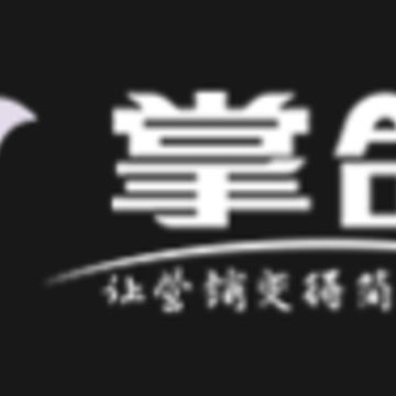 掌鸽app下载 掌鸽app下载