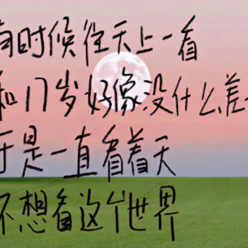 ����������ѹ��ĸ���ǩ��  ѹ��ס�Լ��ѹ�������ǩ��