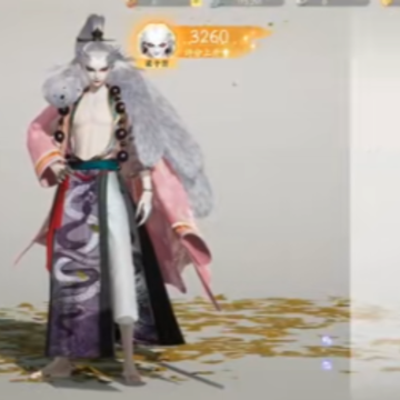 射雕手游测试服 射雕手游测试服