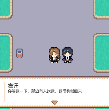 ����Ѳ��ָ��