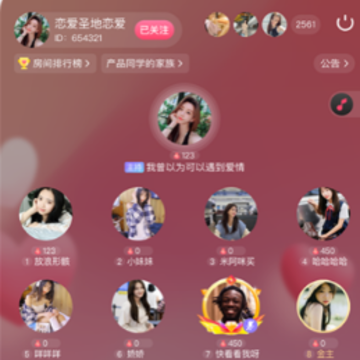 ����app