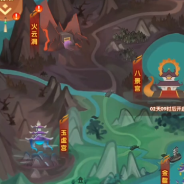 幻之封神手游 幻之封神手游