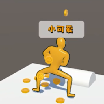 磕头模拟器 磕头模拟器