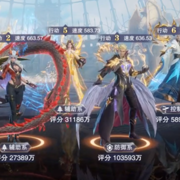 斗罗大陆魂师对决0.1折版本 斗罗大陆魂师对决0.1折版本