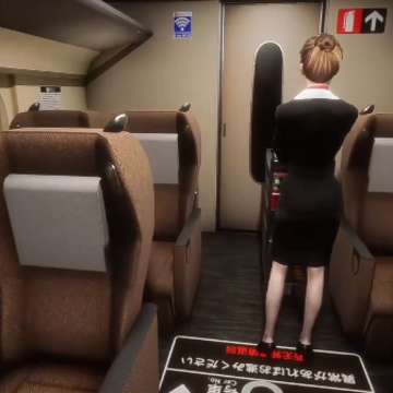 �¸���0��(Shinkansen 0)