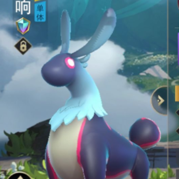 塔塔英雄 塔塔英雄
