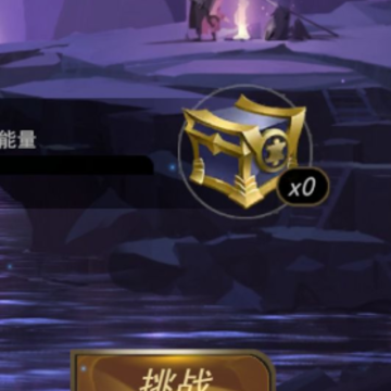 塔塔英雄 塔塔英雄