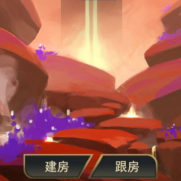 塔塔英雄 塔塔英雄