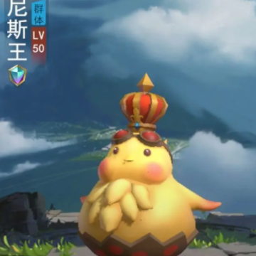 塔塔英雄 塔塔英雄