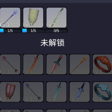 重生之我在异世界爬塔 重生之我在异世界爬塔