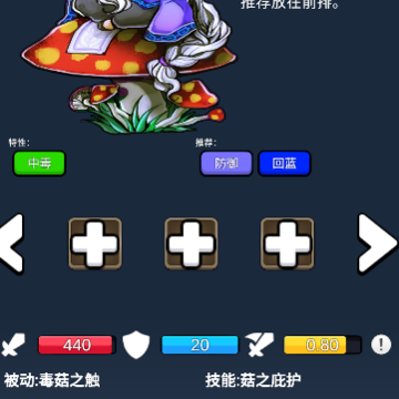 重生之我在异世界爬塔 重生之我在异世界爬塔