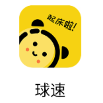 ����app