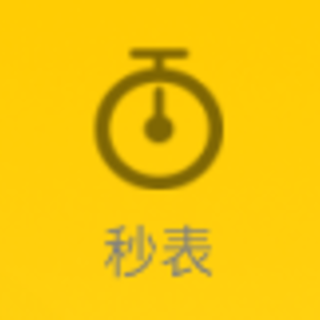 ����app