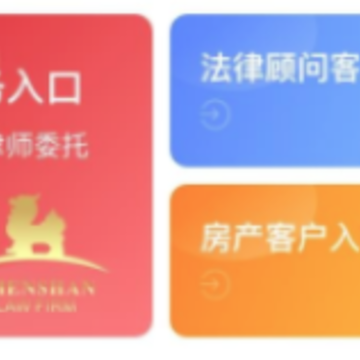 ������ʦapp