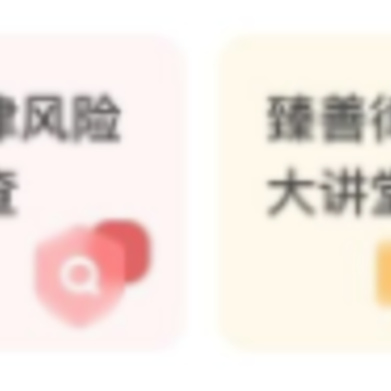 ������ʦapp