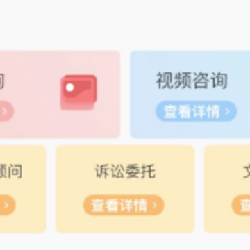 ������ʦapp