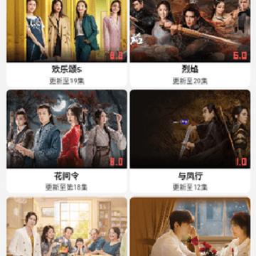 米莱影院app 米莱影院app