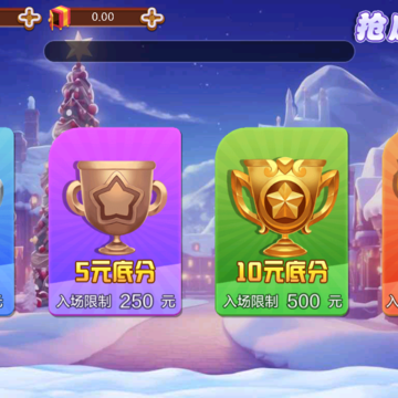 转转游戏厅app最新版(环星棋牌) 转转游戏厅app最新版(环星棋牌)
