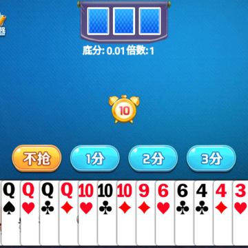 转转游戏厅app最新版(环星棋牌) 转转游戏厅app最新版(环星棋牌)