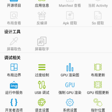 ����������root��