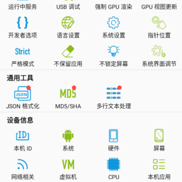 ����������root��