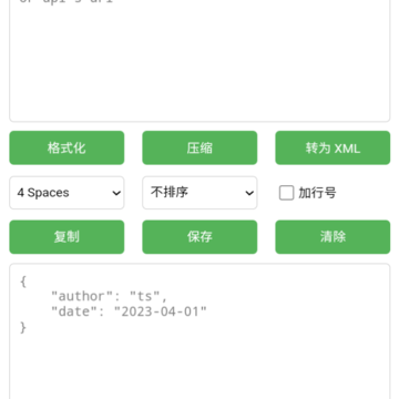 ����������root��