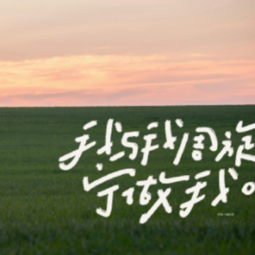 �°��ͷ�ʳ��ߵ���һ���İ� �ܳ��ڵ���һ���İ�