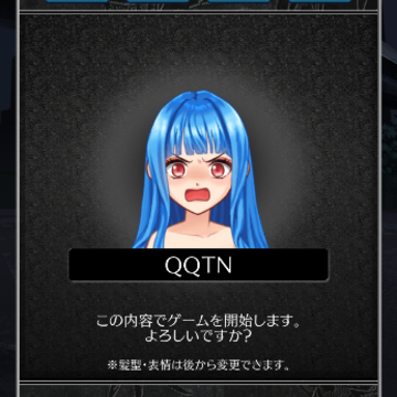 拳极 拳极