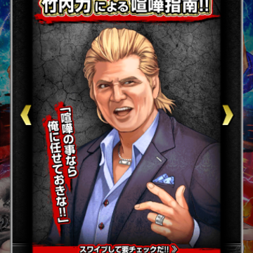 拳极 拳极