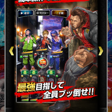 拳极 拳极