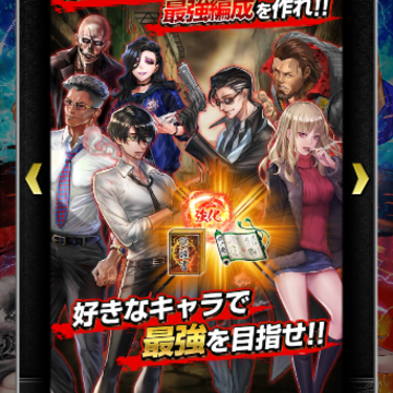 拳极 拳极