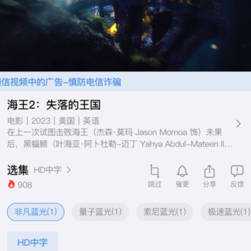 ����Ӱ��app